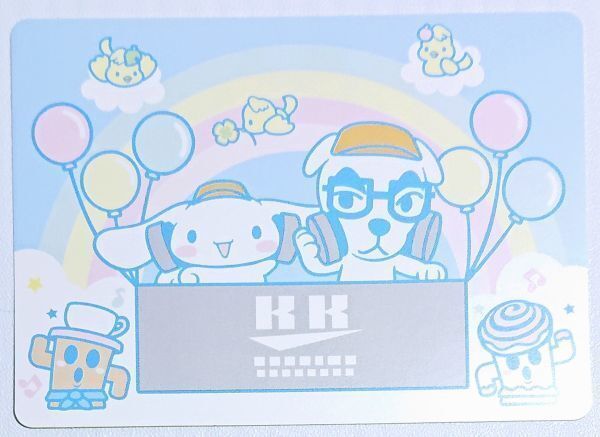R*I様 どうぶつの森 amiiboカード とたけけ ぴこぷり レア 参考価格】どうぶつの森amiiboカード とたけけ ぴこぷり付録