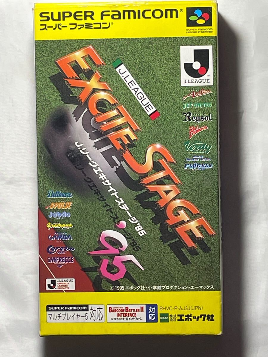 スーパーファミコンソフト J．リーグ エキサイトステージ94、95、96（3