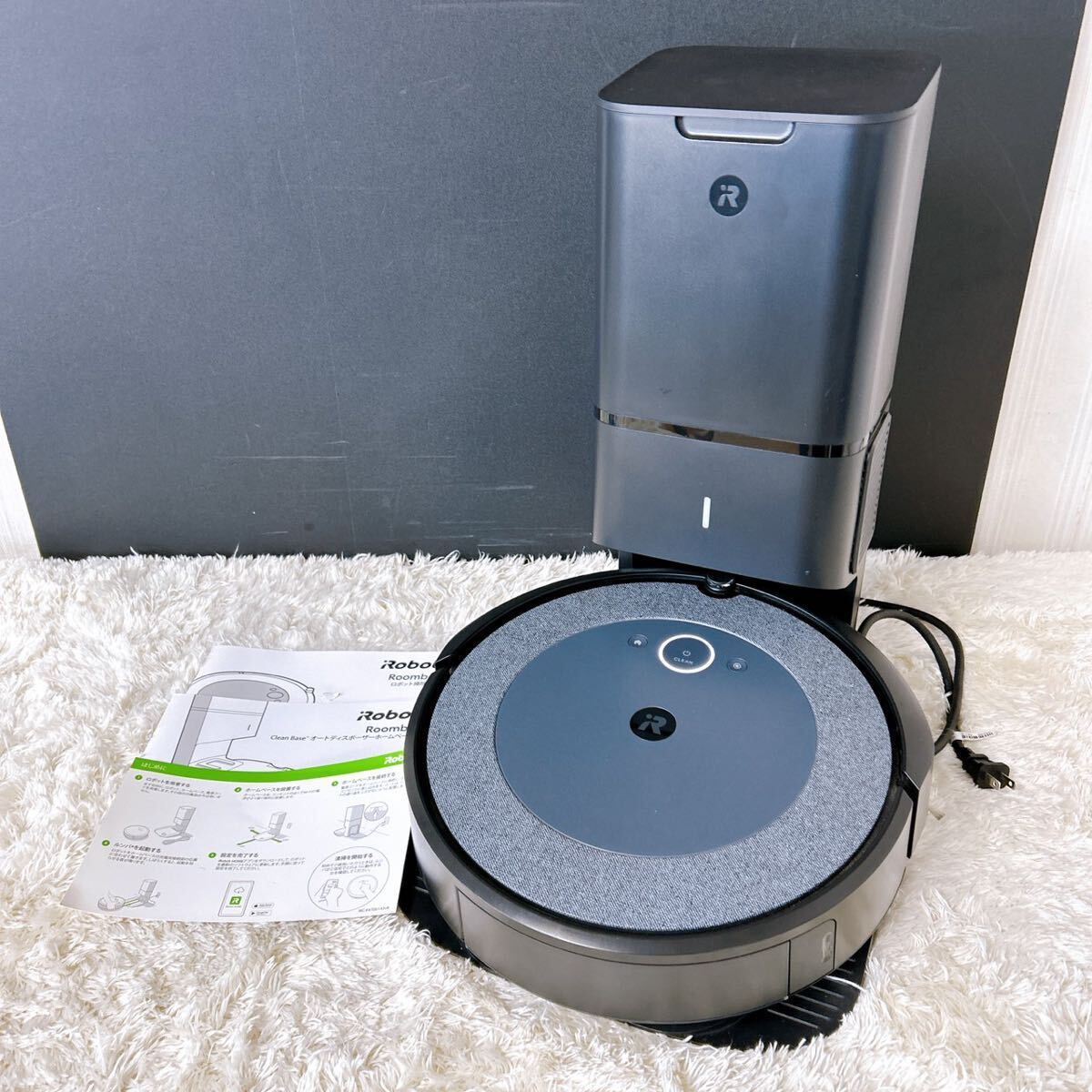 アイロボット ルンバi5 15860 ロボット掃除機 Alexa対応 新品