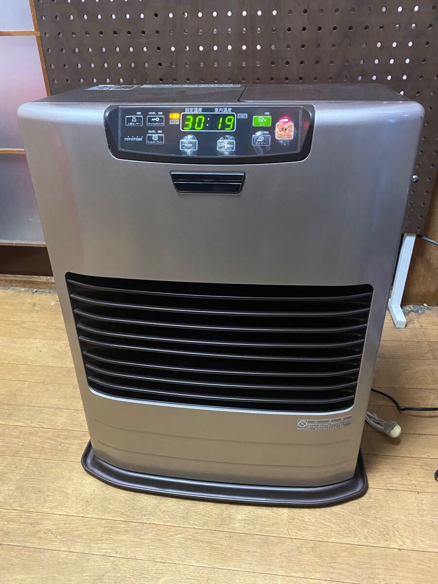 動作済! トヨトミ☆石油ストーブ 人感センサー付き 15畳～23畳 給排気