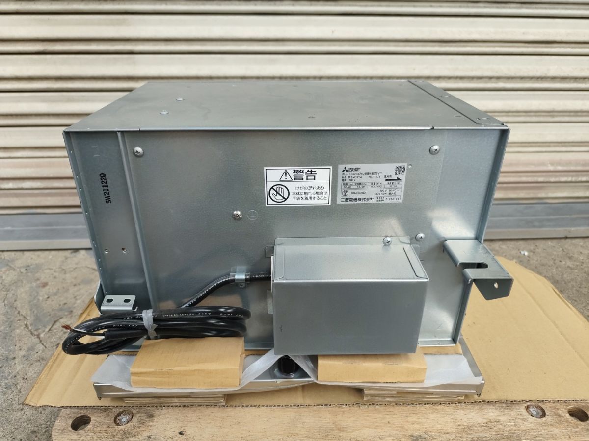 Mitsubishi 産業用換気送風機 片吸込形シロッコファン BF-23S3
