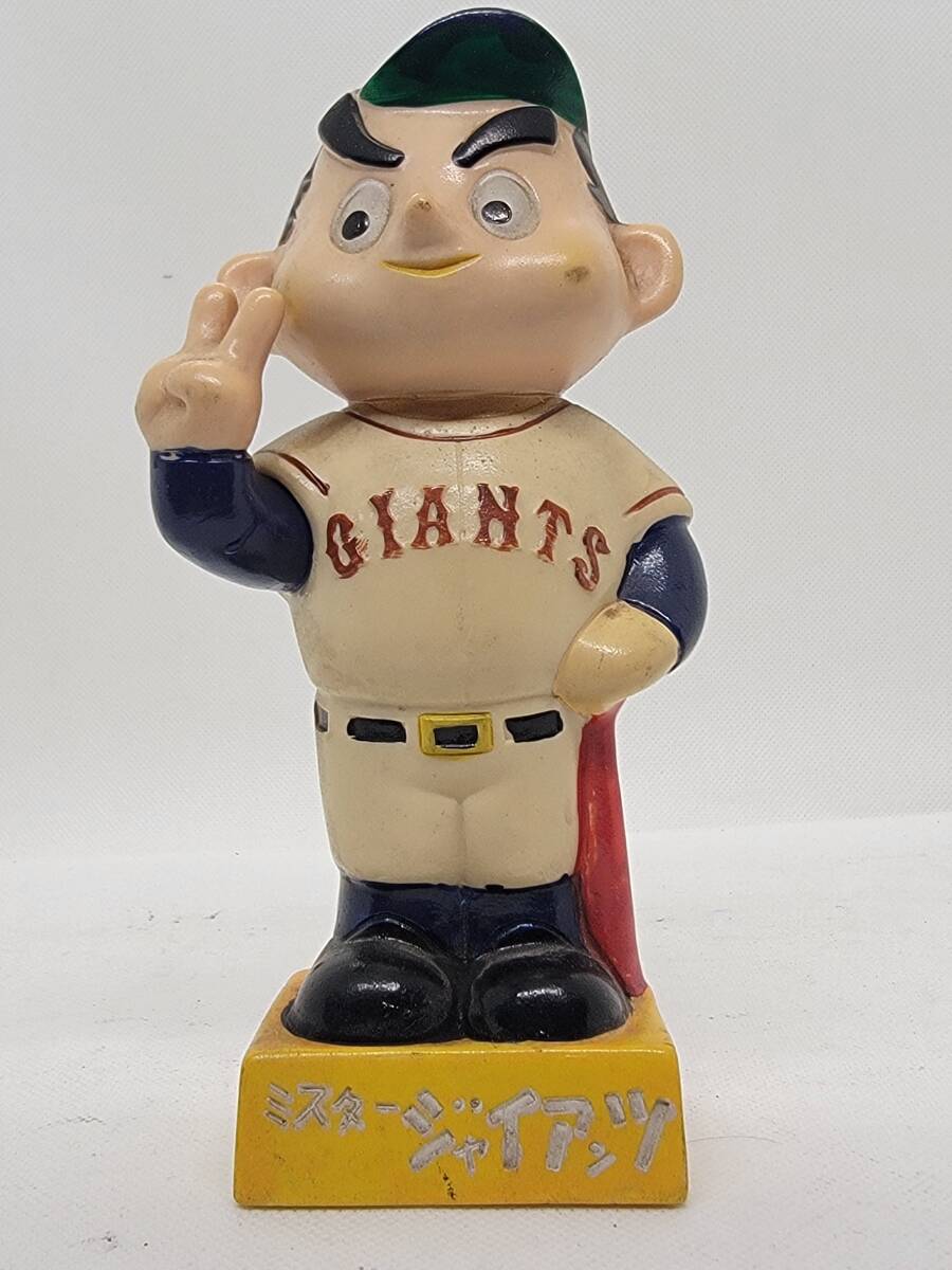 坂本勇人 フィギュア ジャイアンツ 読売巨人軍