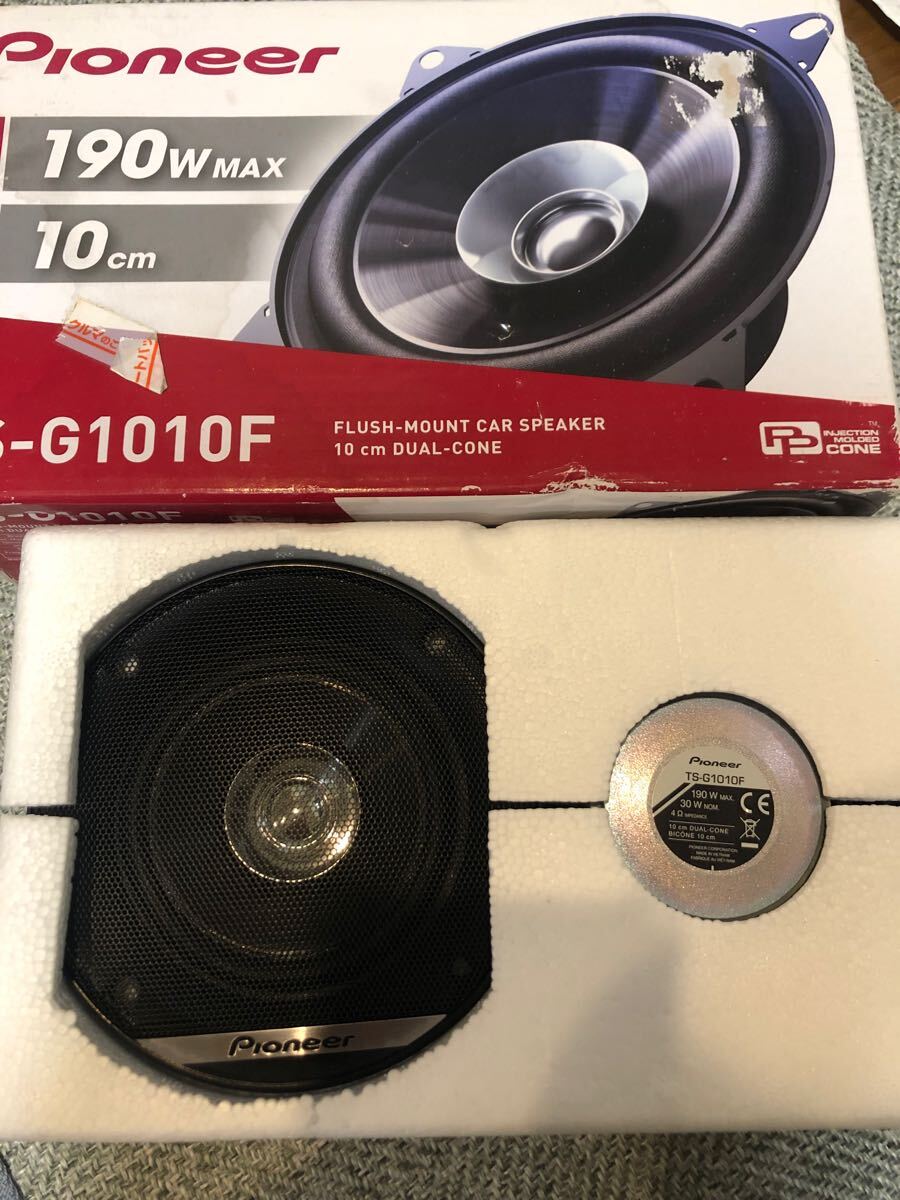 カロッツェリア 10cm TS-J10A  110W ツインター カロッツェリア 10cm TS-J10A 110W ツインター Carrozzeria TS-J10A