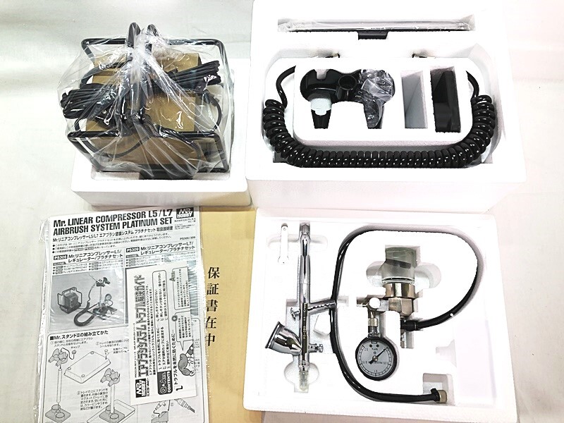 Mr.リニアコンプレッサーL7 プラチナセット 美品です Mr.リニア