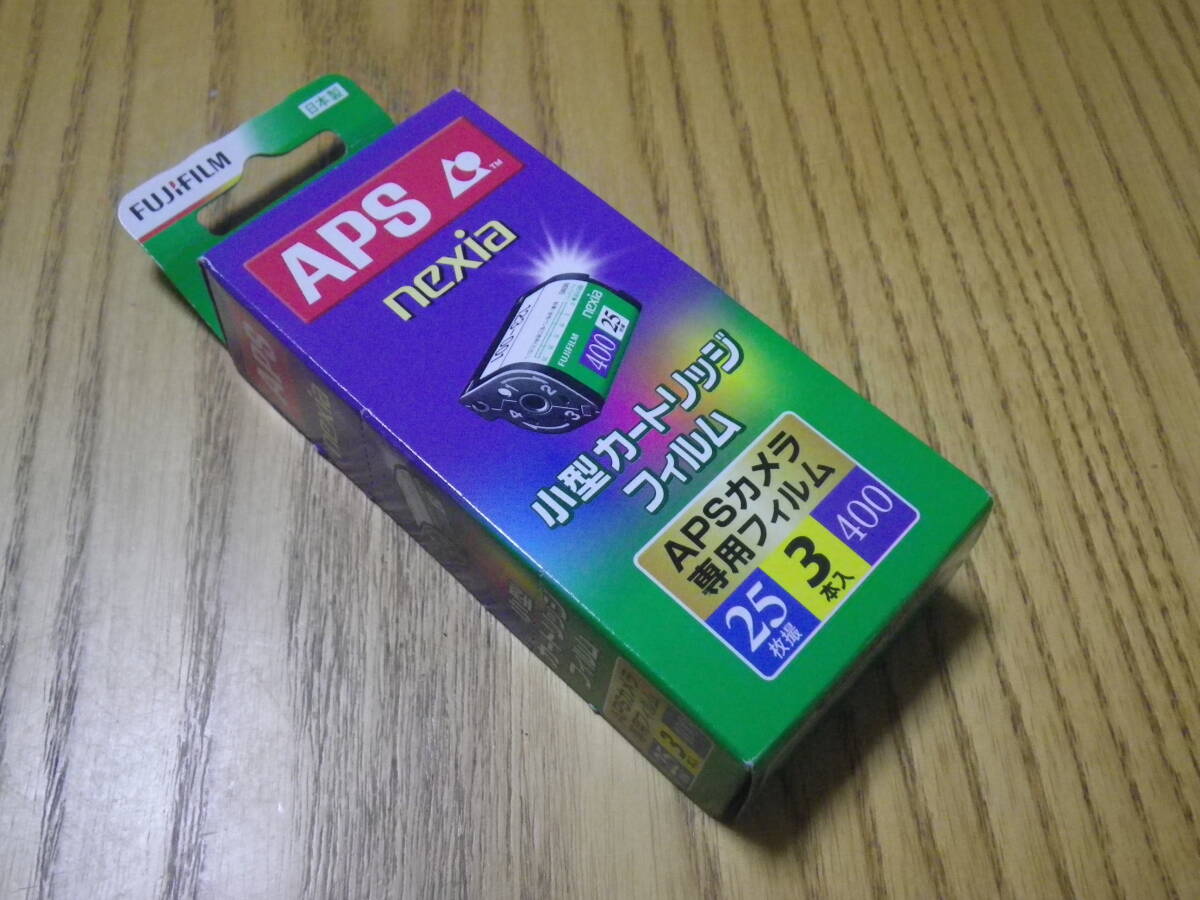未開封】富士フイルム nexia400 APSフィルム 25枚撮 9個 未開封】富士