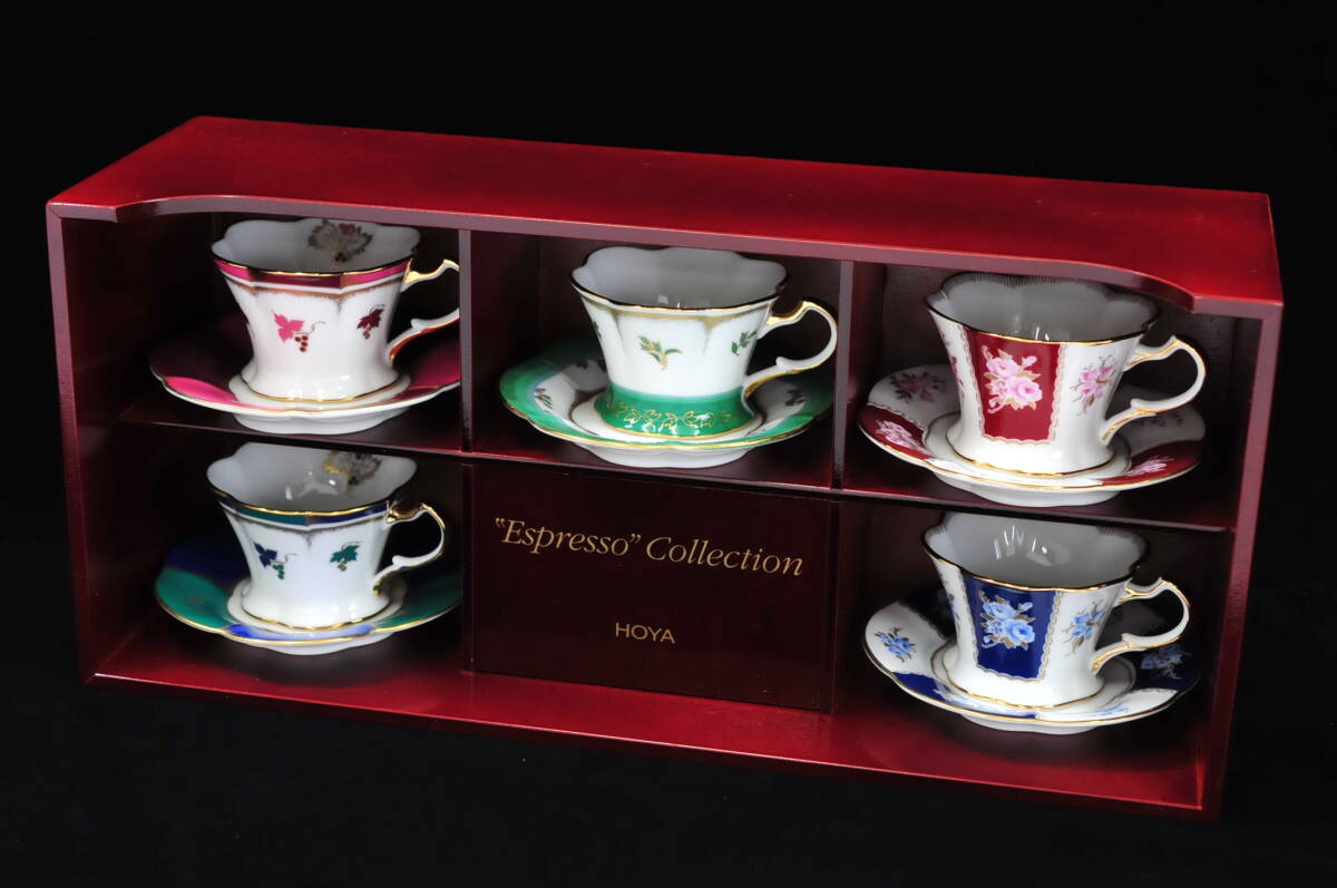 未使用品 押し付けがましく HOYA CHINA エスプレッソコレクション 