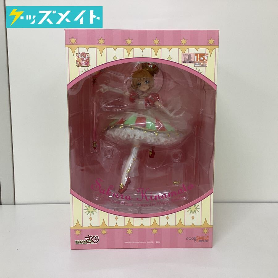 カードキャプターさくら スリーブ 未使用 CCさくら グッズ-カード