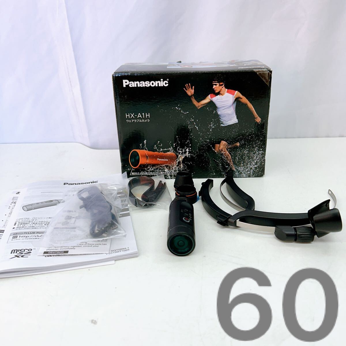 HX-A1H ウェアラブルカメラ パナソニック Panasonic オレンジ パナソニック ウェアラブルカメラ HX-A1H オレンジ