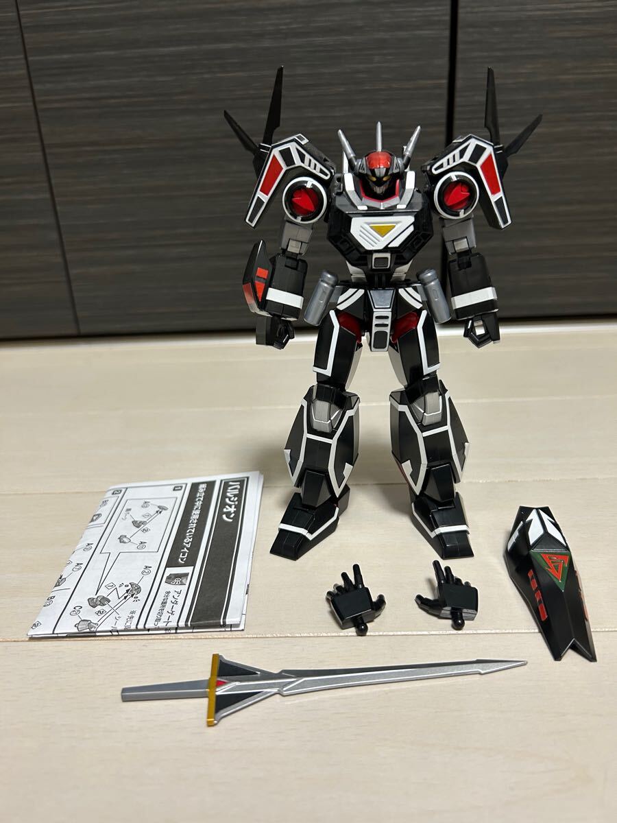 スーパーミニプラ 電子合体 バイオロボ(2個入) | フィギュア