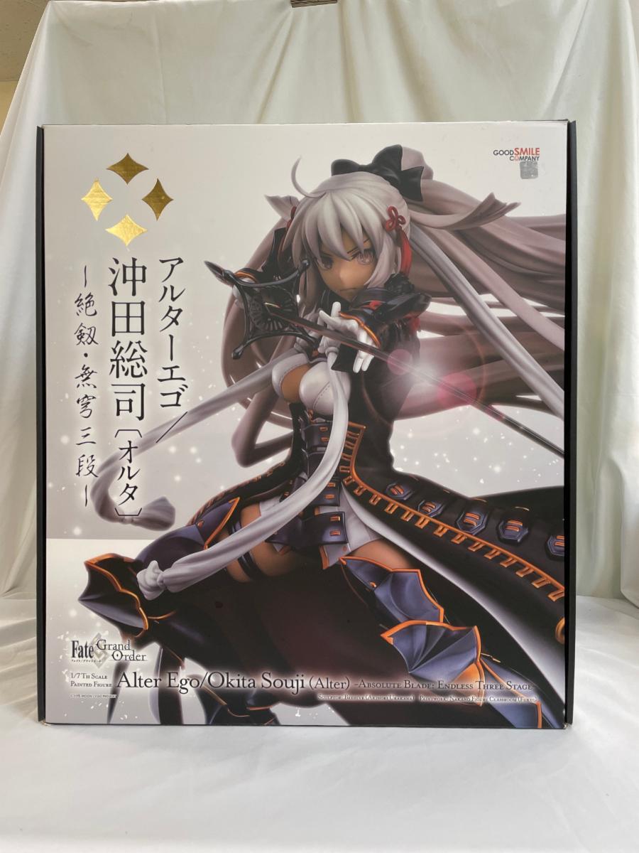 ALTER Fate/Grand Order アルターエゴ/メルトリリス