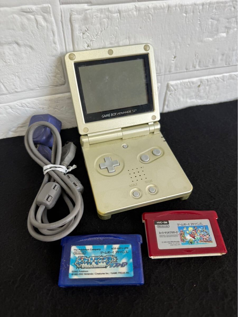 ゲームボーイアドバンスSP本体Gold/b GBASP 充電器付き ゲームボーイアドバンスsp 本体　充電器　カセット　1付き