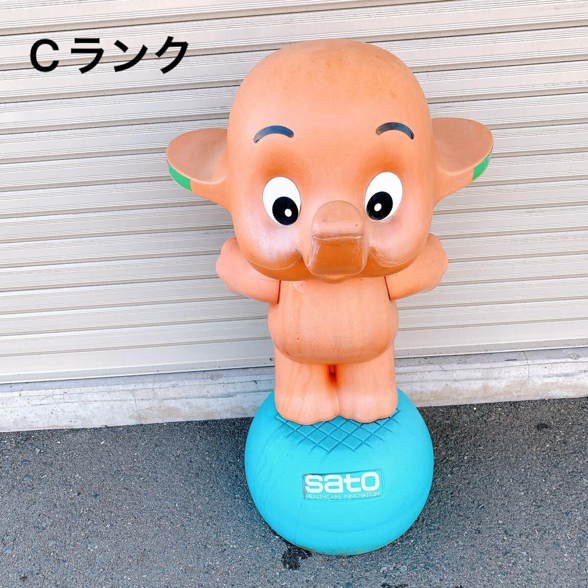 【中古】ソフビ 特大 サトちゃん 佐藤製薬 SATO 店頭 ディスプレイ 店舗 中古】ソフビ 特大 サトちゃん 佐藤製薬 SATO 店頭 ディスプレイ 店舗
