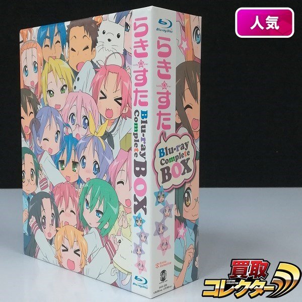 らき☆すた ブルーレイ コンプリートBOX〈初回限定生産・7枚組〉 未