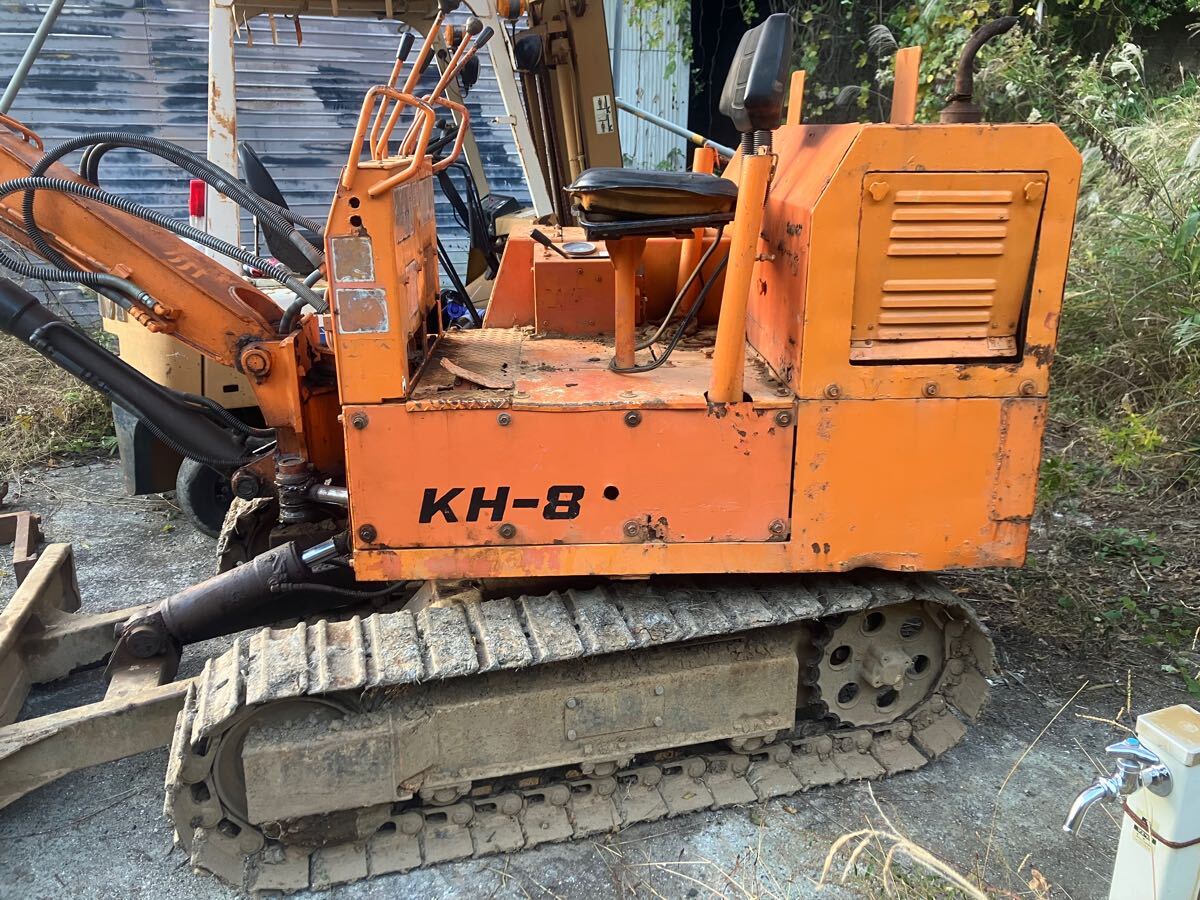 ユンボ KH8 実働 ディーゼル