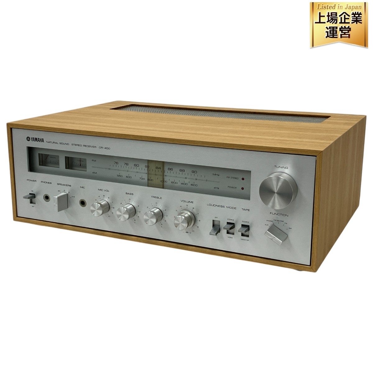 YAMAHA CR-400 ヤマハ　ステレオレシーバー　通電確認済み YAMAHA CR-400 ヤマハ ステレオレシーバー 通電確認済み