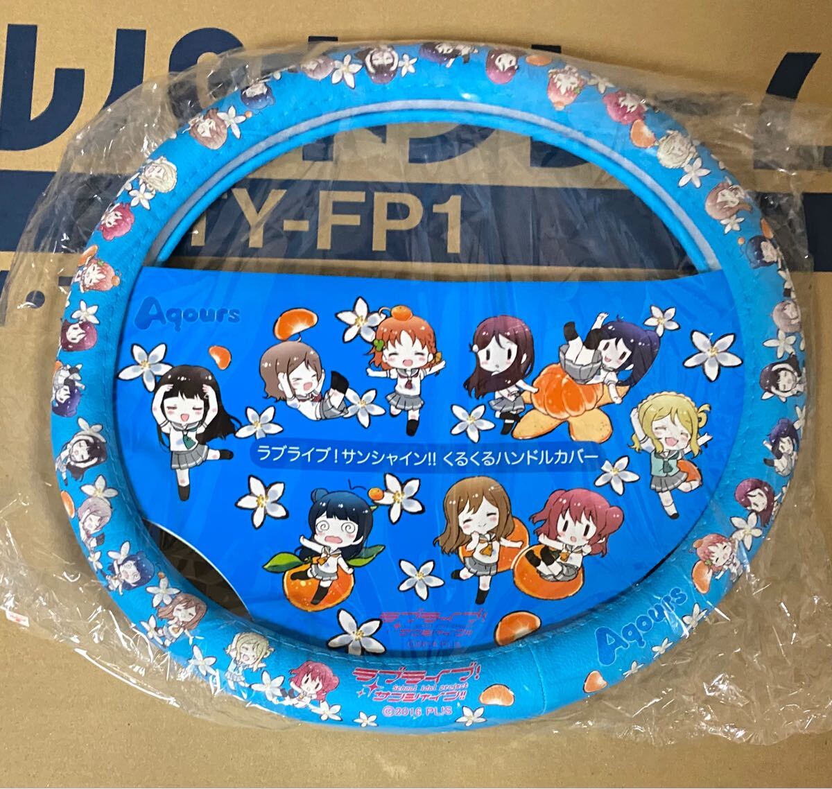 ラブライブ サンシャイン まちあるき 缶バッジ 桜内 梨子