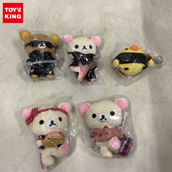 ♪レア！2017 リラックマストア限定商品 探偵スタイル あつめて 