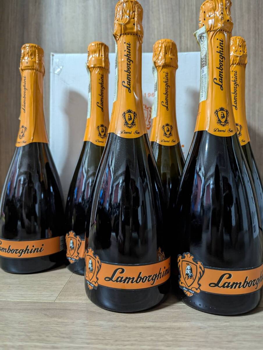 ランボルギーニ スパークリングワイン 2本セット 【公式通販】