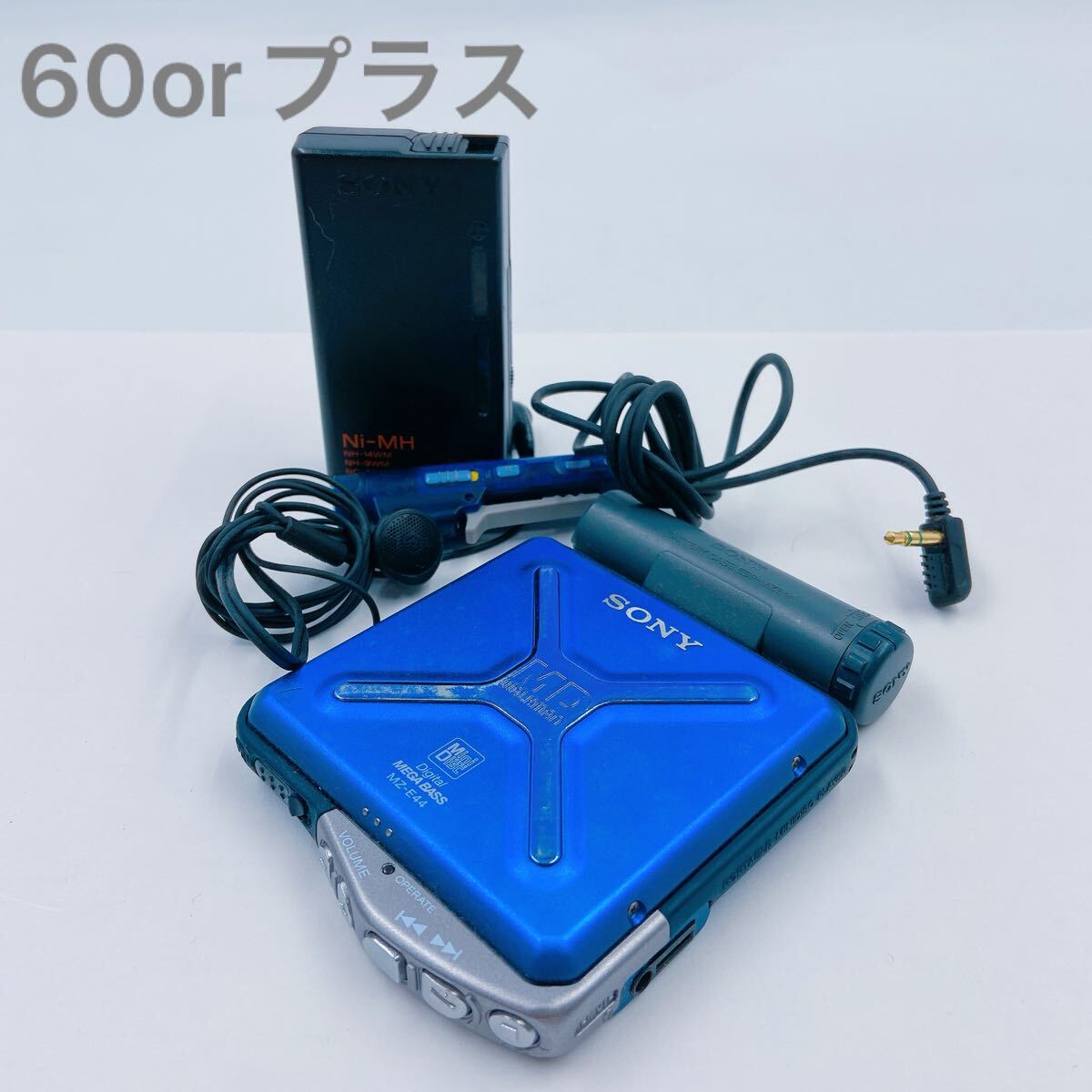 12時間限定値下げ KENWOOD ポータブルMDプレーヤー DMC-V55