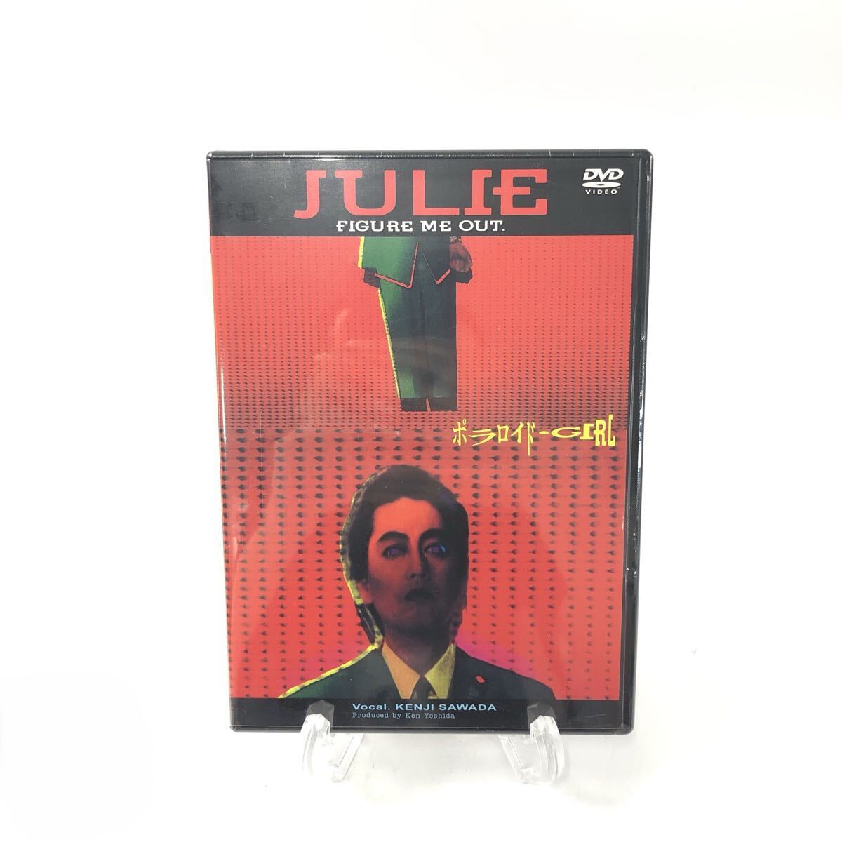 沢田研二 歌劇 人情酸漿蛍 廃盤DVD