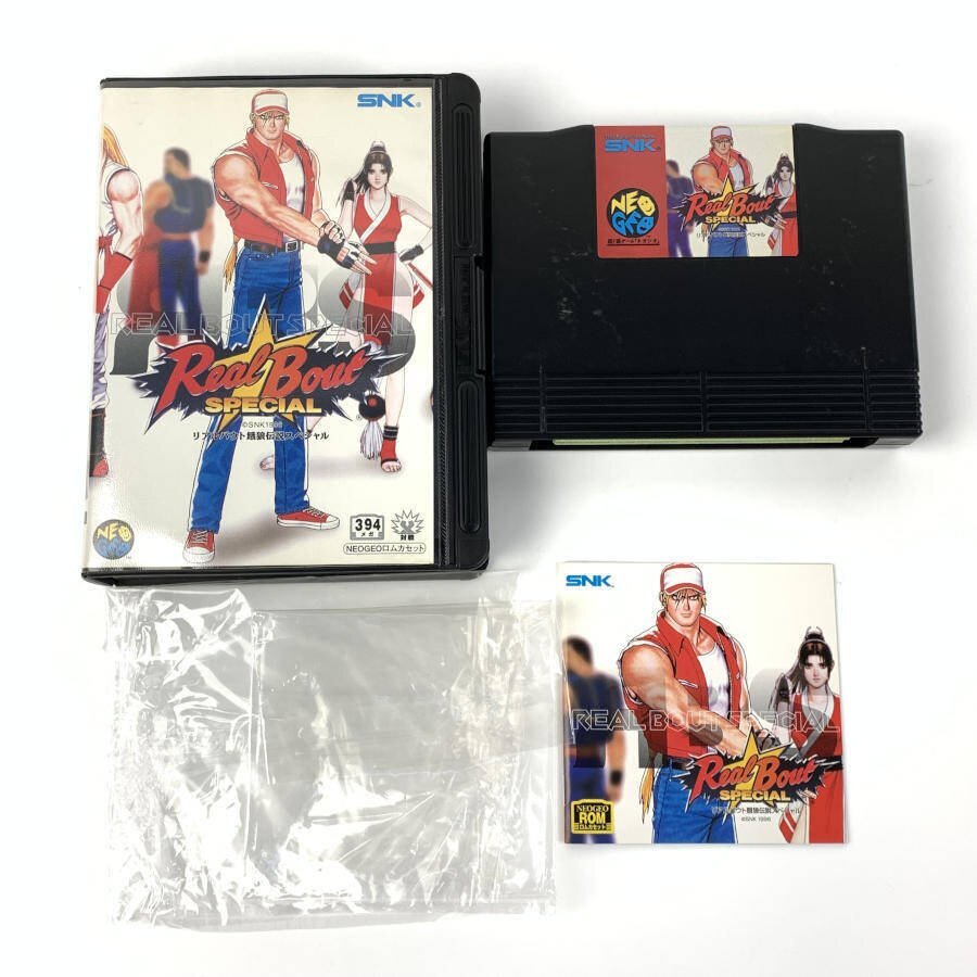 SNK NEOGEO MVS / リアルバウト餓狼伝説スペシャル REAL BOUT