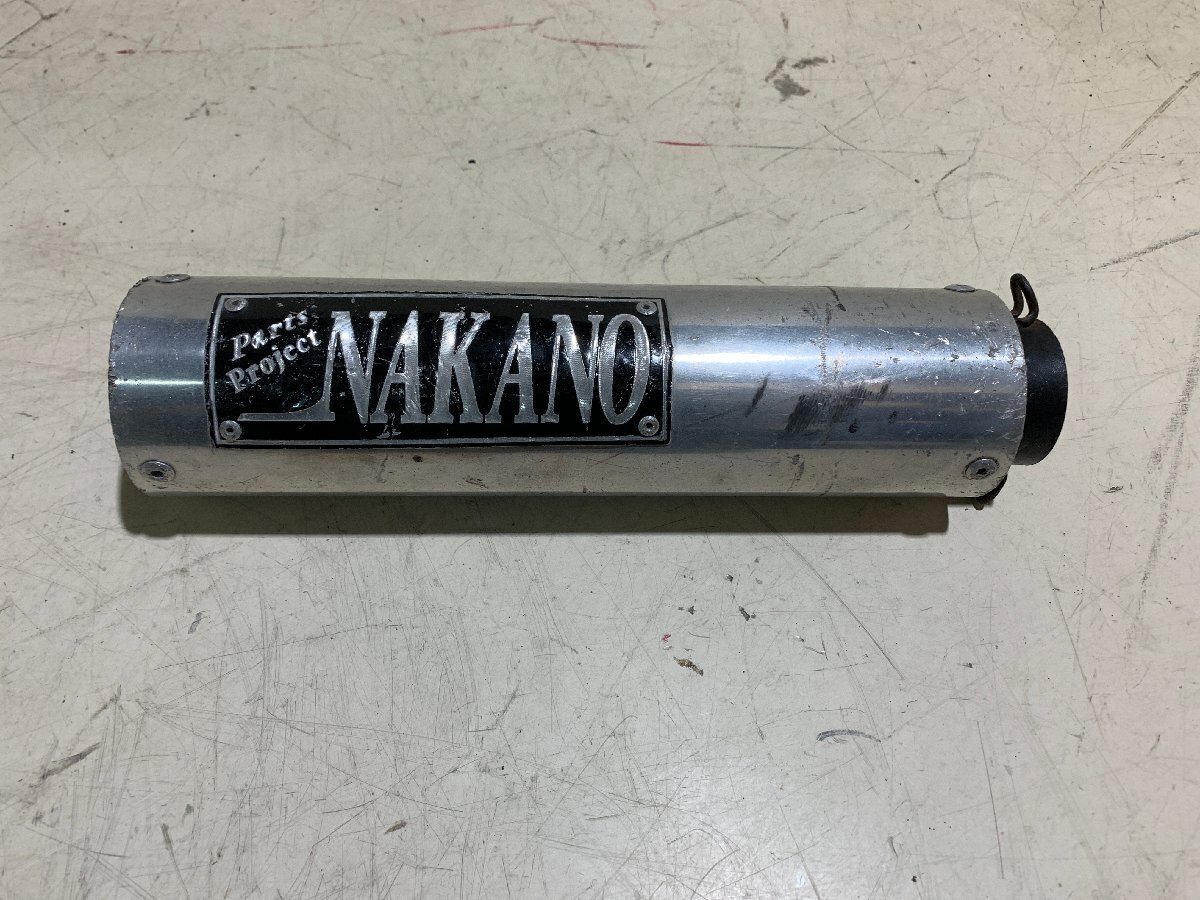 ゼファー400用50.8パイ4-2-1マフラー