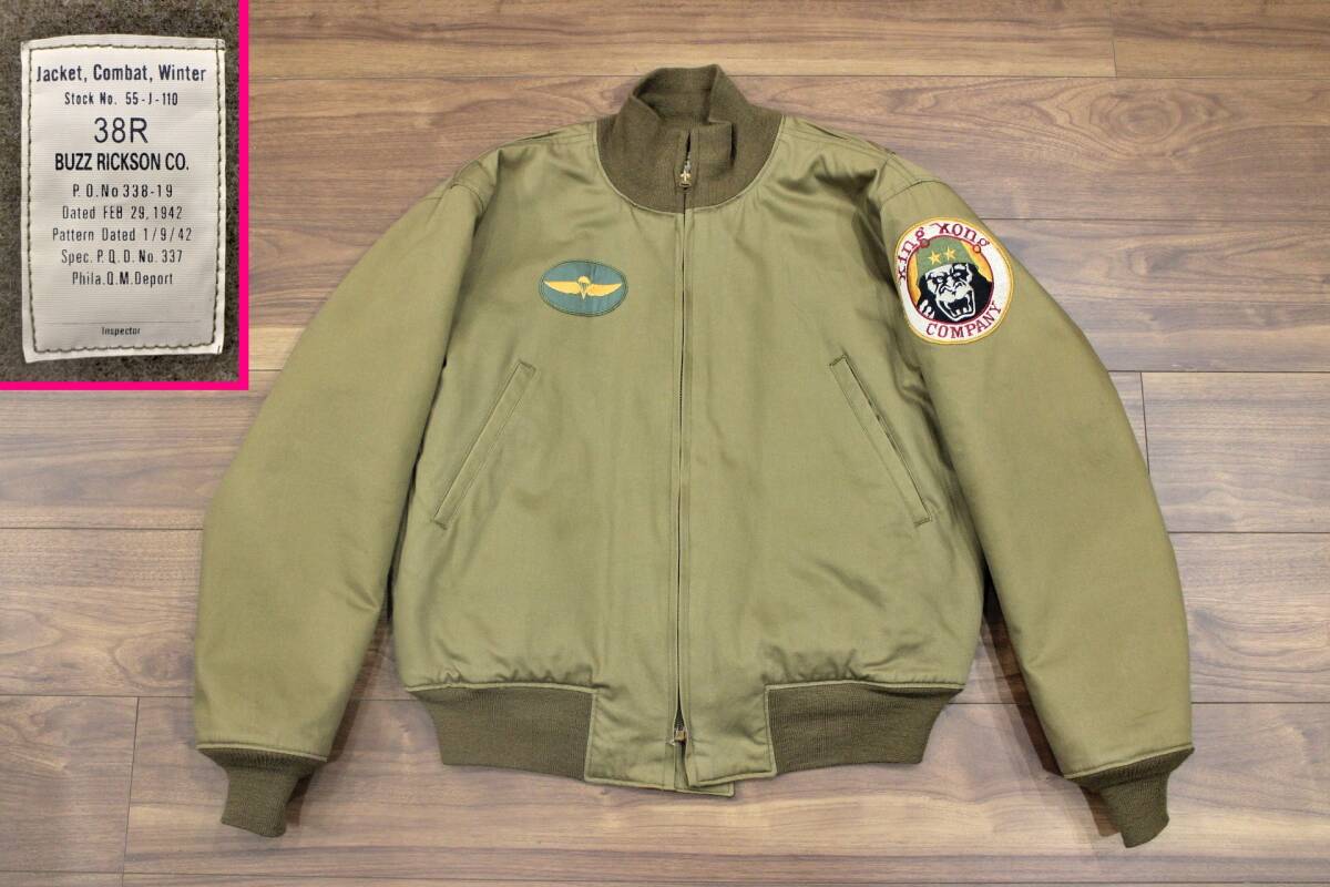 バズリクソンズ、タンカース、タクシードライバー、M品番、検リアル