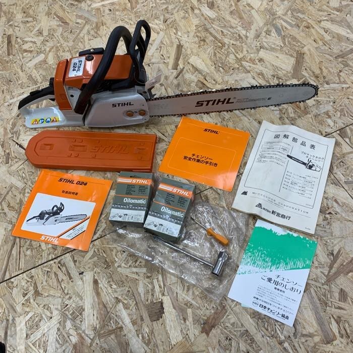 ☆売切☆STIHL スチール 024AVEQ エンジンチェーンソー ☆売切☆STIHL スチール 024AVEQ エンジンチェーンソー