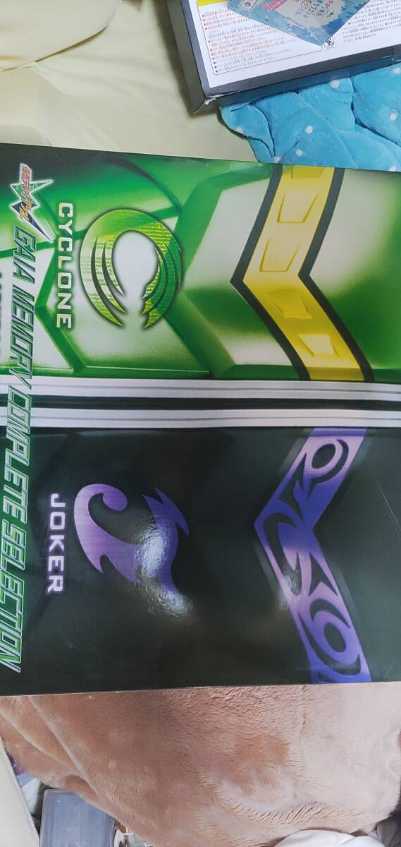 DXサウンド カプセルガイアメモリEXガイアメモリコンプリートセレクションLIGHT &amp; DARKNESS OF 風都　仮面ライダーW　変身ベルトの1番目の画像