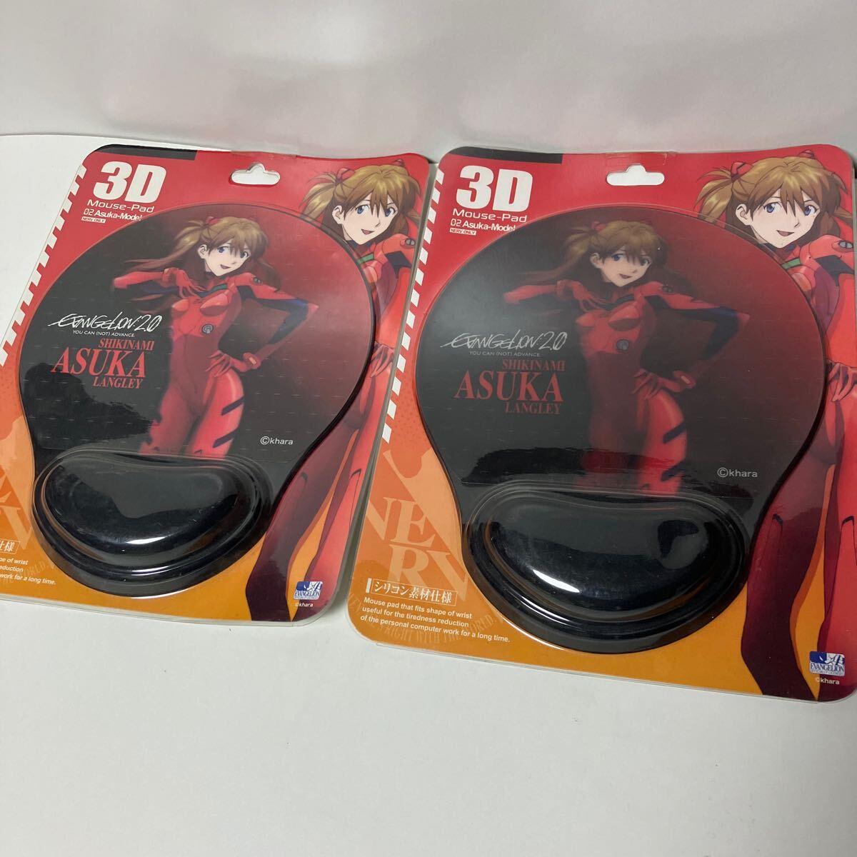 S2201☆1スタ☆新世紀エヴァンゲリオン サキエル マウス&マウスパッド