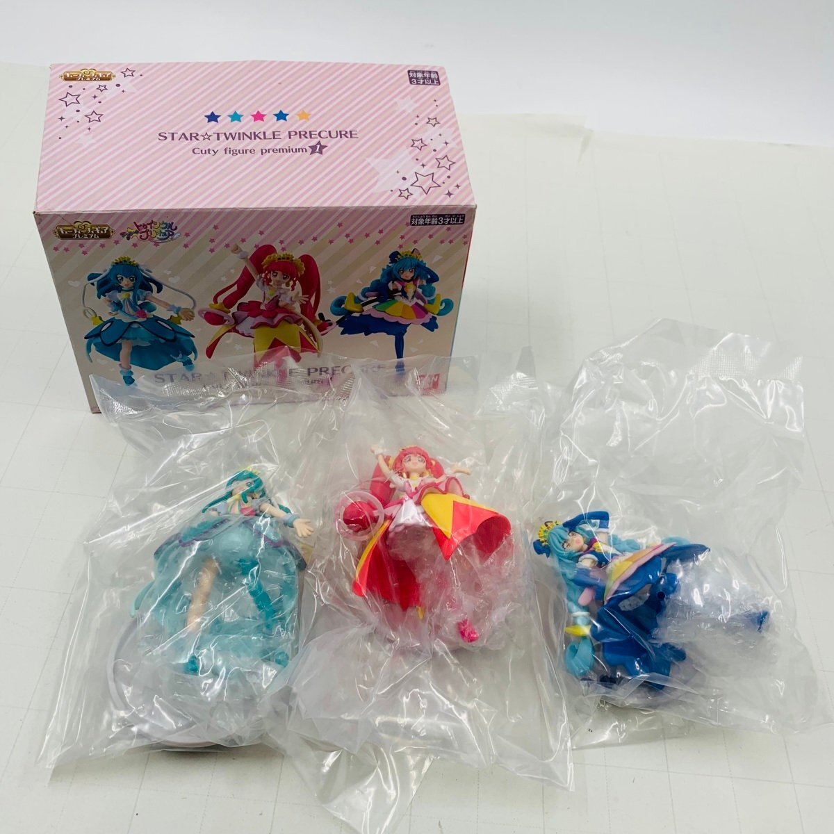 スタートゥインクルプリキュア フィギュア オマケ付き （未使用に近い 
