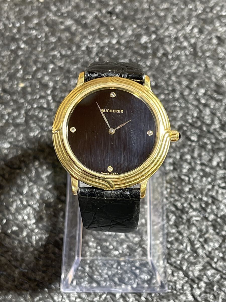 Bucherer」の直近30日のオークション落札価格一覧 - オークフリー 