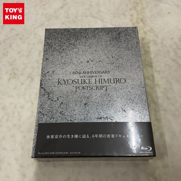 BD 氷室京介 60th anniversary POST SCRIPT 氷室京介 60th anniversary