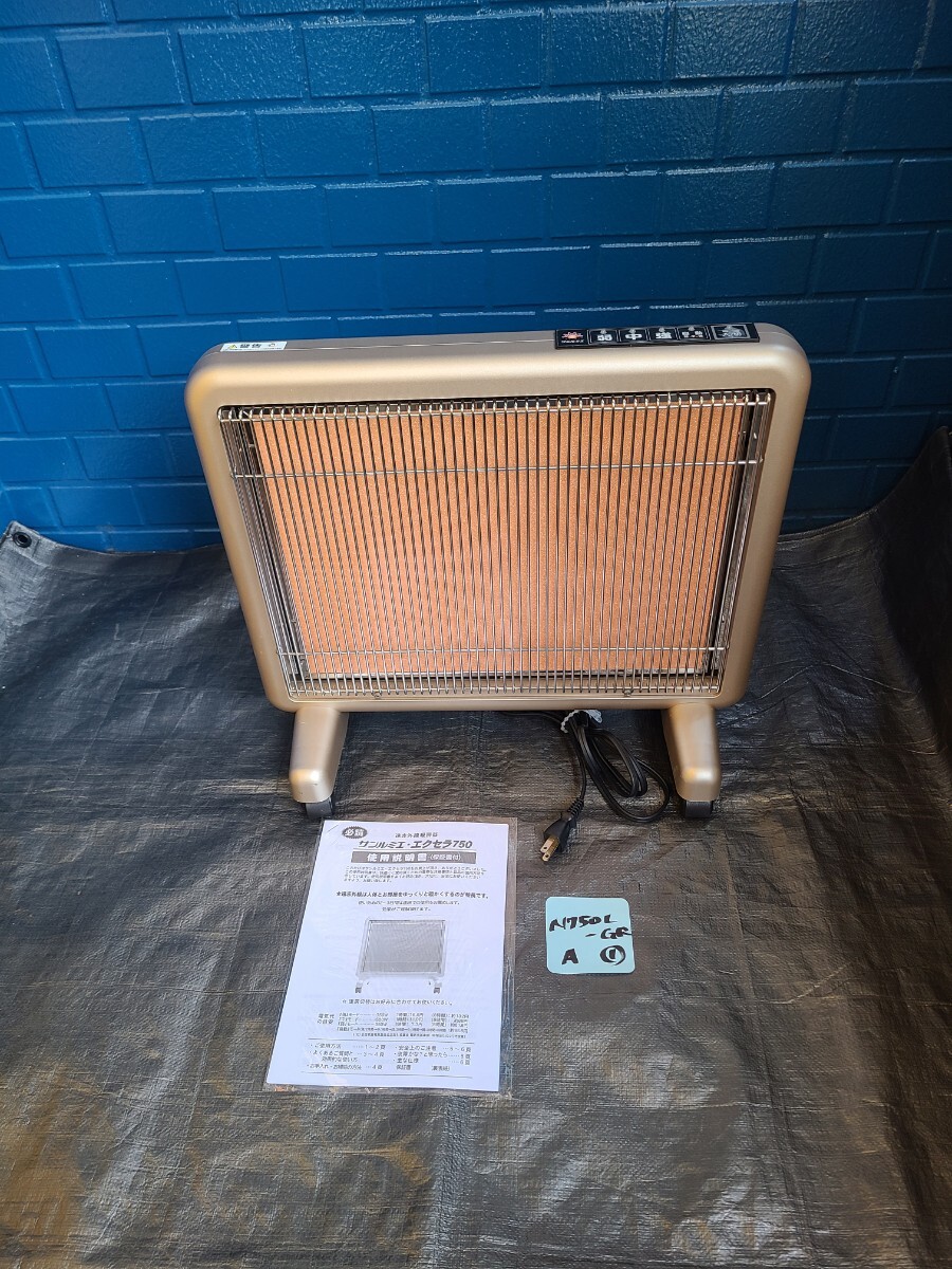 耐熱ガラス（800℃）癒しの窓付きアンモ缶ストーブ【6】 アンモ缶ストーブ 薪ストーブ 耐熱ガラス（800℃）癒しの窓付きアンモ缶