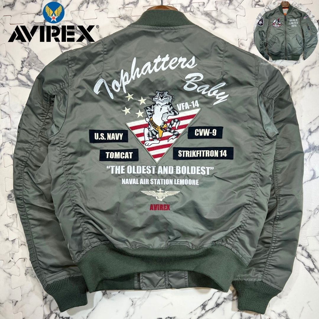 アヴィレックス フライトジャケット ミリタリー MA-1 L-2B ネイビー