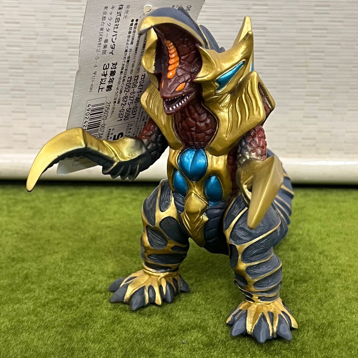 ソフビ フィギュア ソフビ魂 Vol.20 仮面ライダーZX｜トレファクONLINE