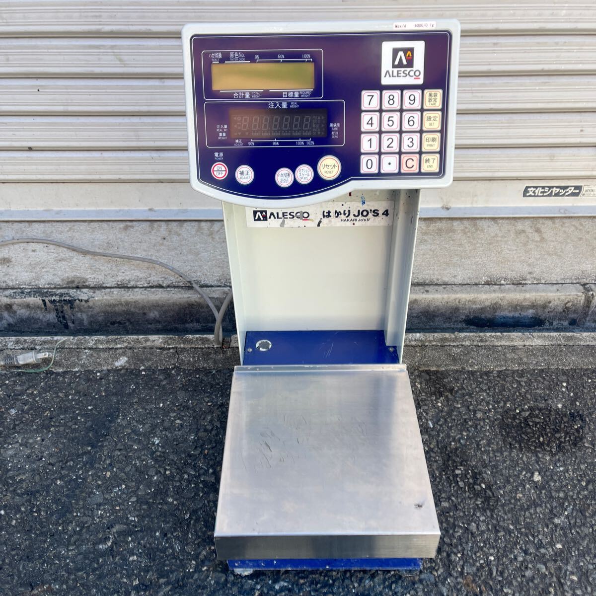 Yahoo!オークション (1円スタート！) 関西ペイント 電子調色はかり 