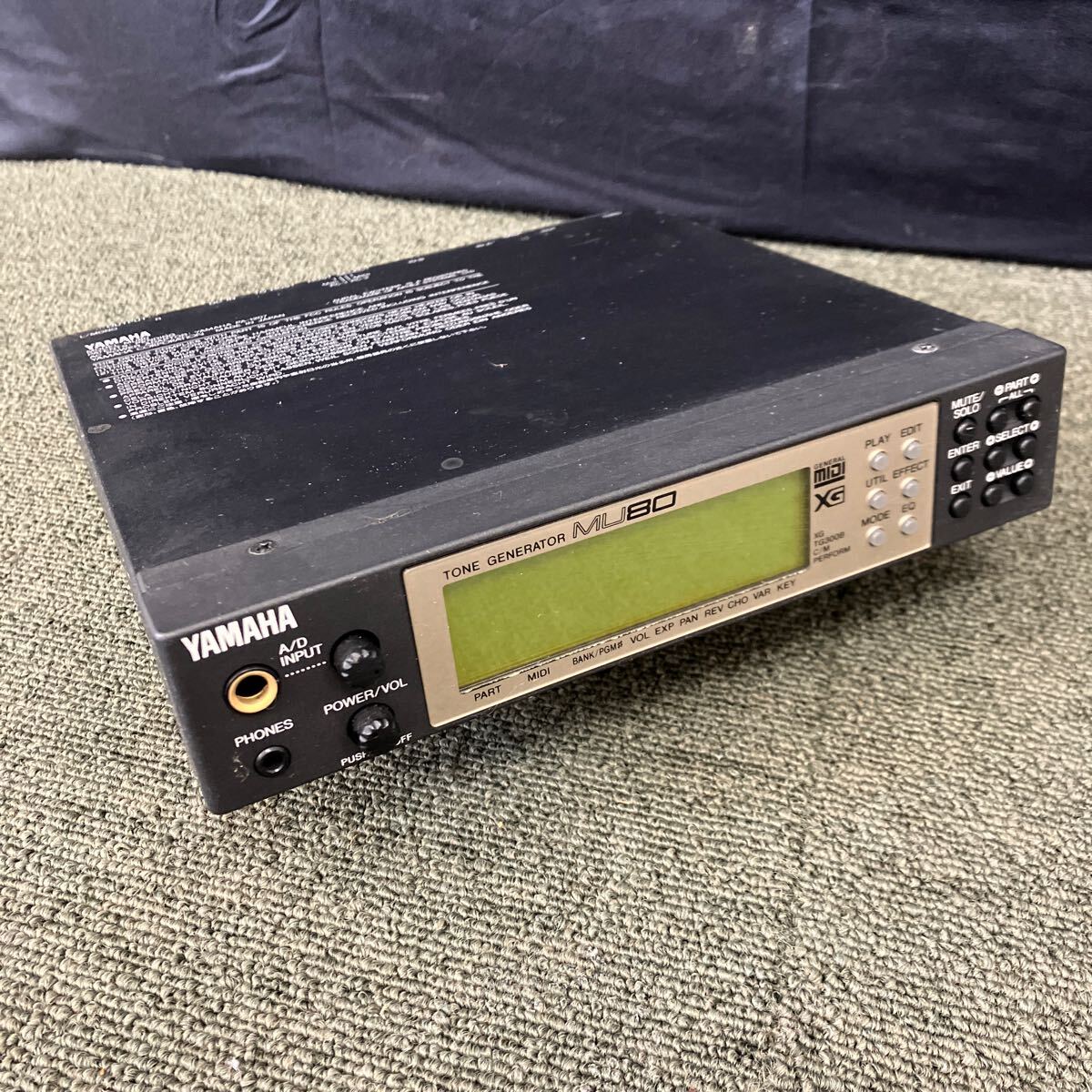 Yamaha TX802 (ヤマハ) 音源モジュール Yamaha TX802 (ヤマハ) 音源モジュール