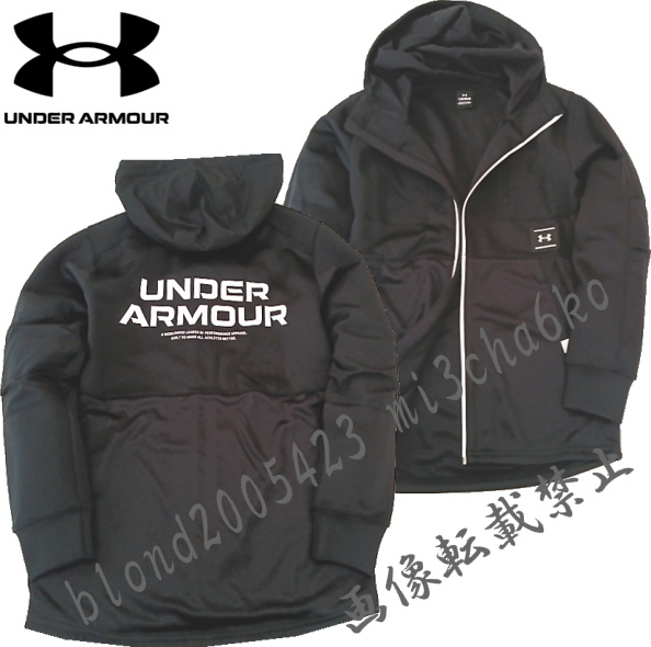 Under Armour AOMORI YAMADA SOCCER ウェアセット UNDER ARMOUR - 青森