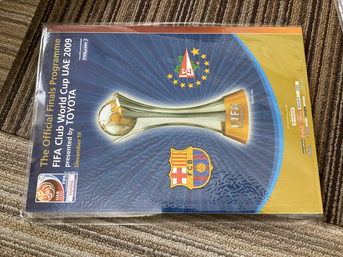 FIFAクラブワールドカップUAE記念メダル 2018年 ひたむき