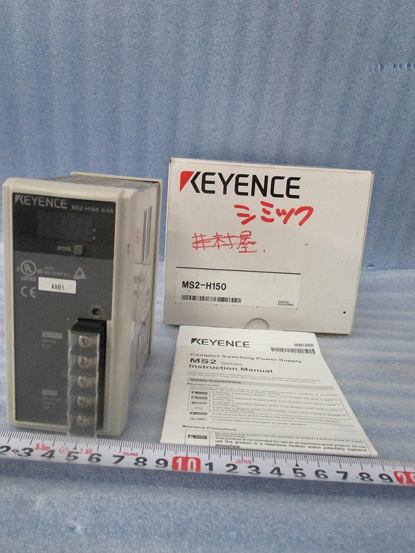 KEYENCE キーエンス イオナイザ SJ-E036A バータイプ360mm