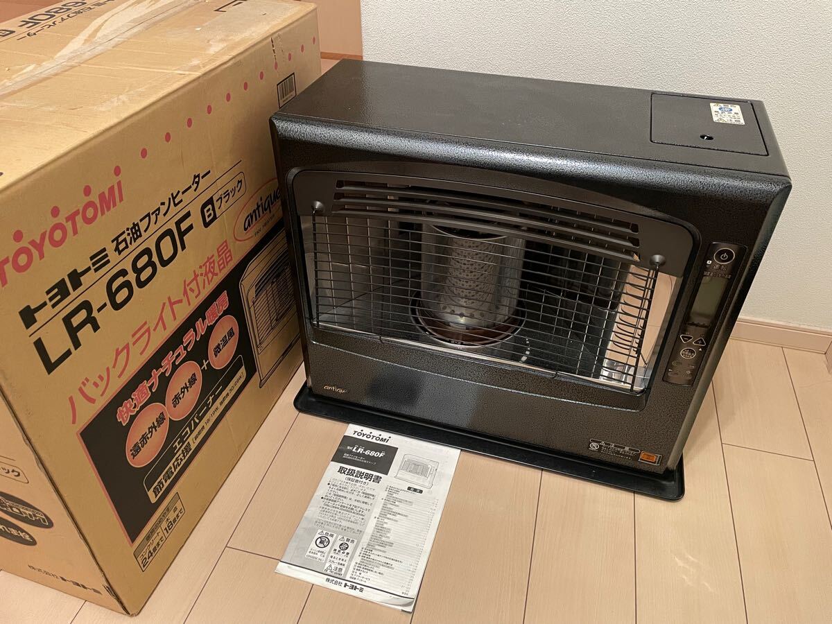 トヨトミ 赤外線石油ファンヒーター antiqueモデル LR-680F(B) 石油