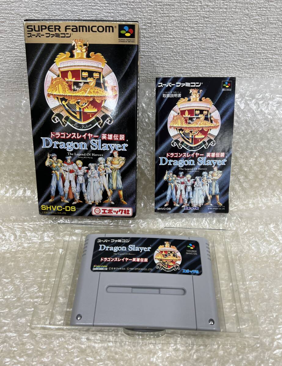 【新品未開封】ドラゴンスレイヤー 英雄伝説　エポック　スーパーファミコン　SFc 新品未開封】ドラゴンスレイヤー 英雄伝説エポック