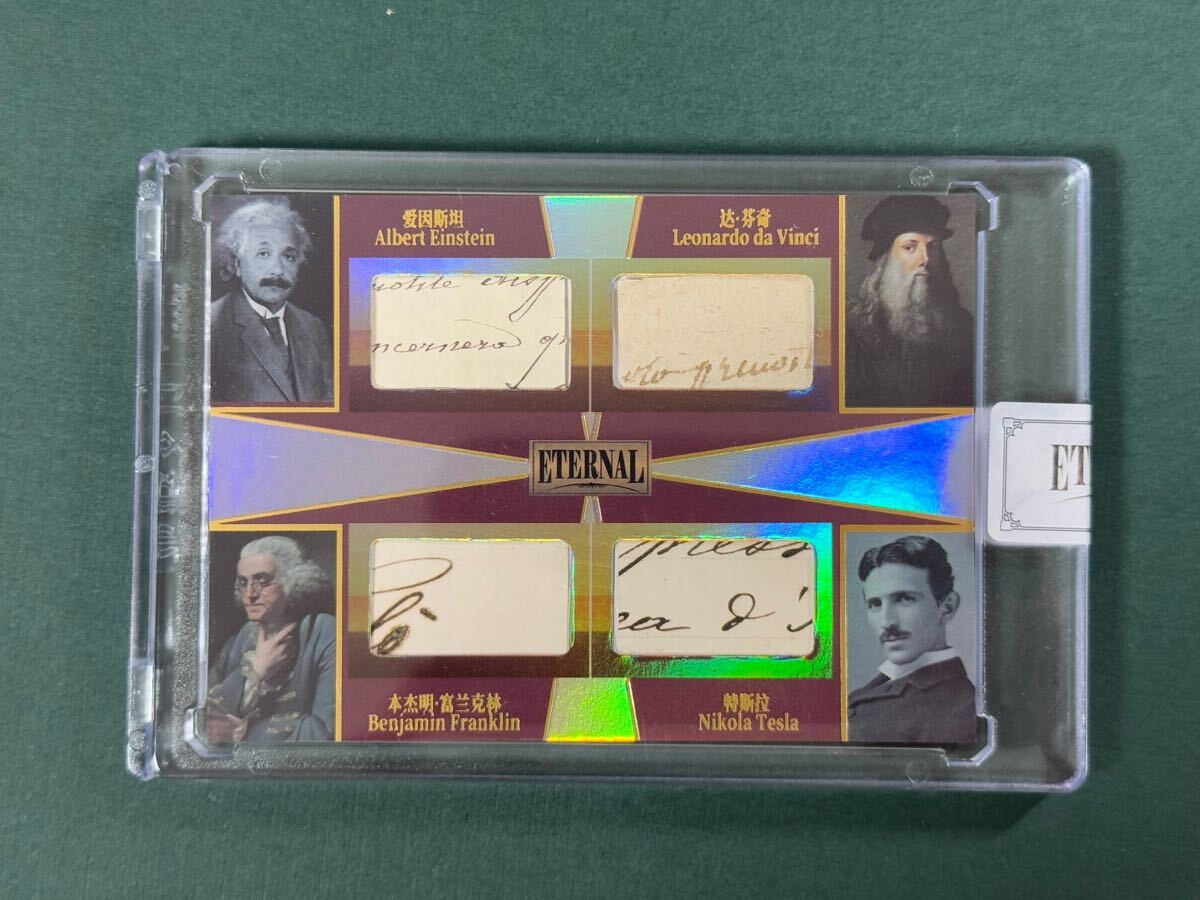 2024 Eternal Cuts アインシュタイン　テスラ　レリックカード 2024 ETERNAL CUTS DUAL RELIC 12/25 Isaac Newton Nikola Tesla