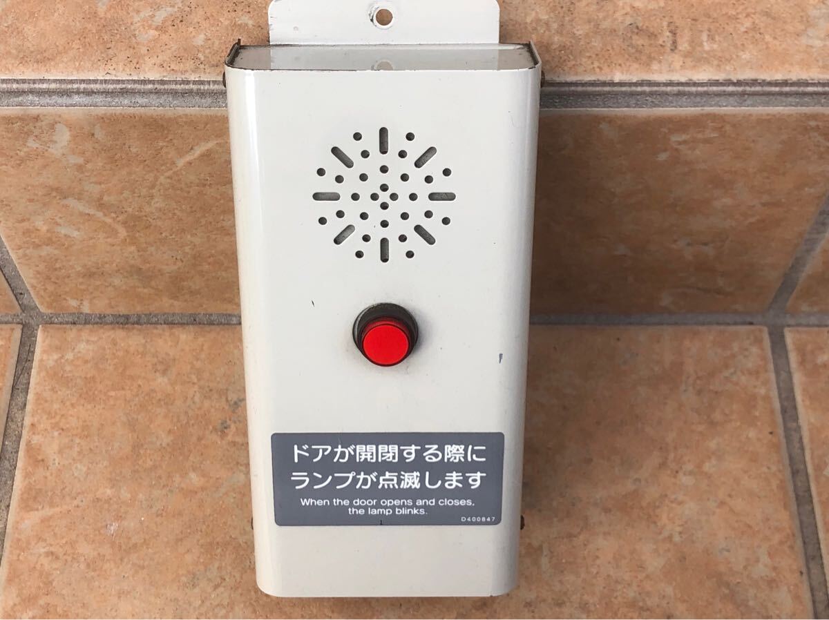 泰平電機 NCB-3D 音声付きチャイム ドアブザー路線バス ドアチャイム