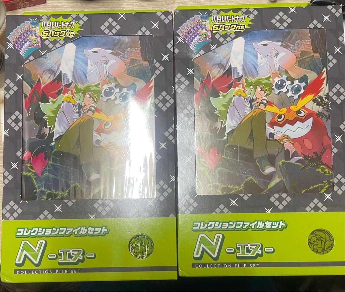 スペシャルジャンボカードパック ゼラオラ Amazon.co.jp: カード ゼラオラ スペシャルジャンボカードパック