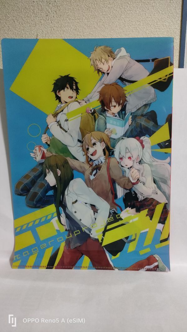 新品】カゲロウプロジェクト カゲプロ ポスター クリアファイル 雑誌