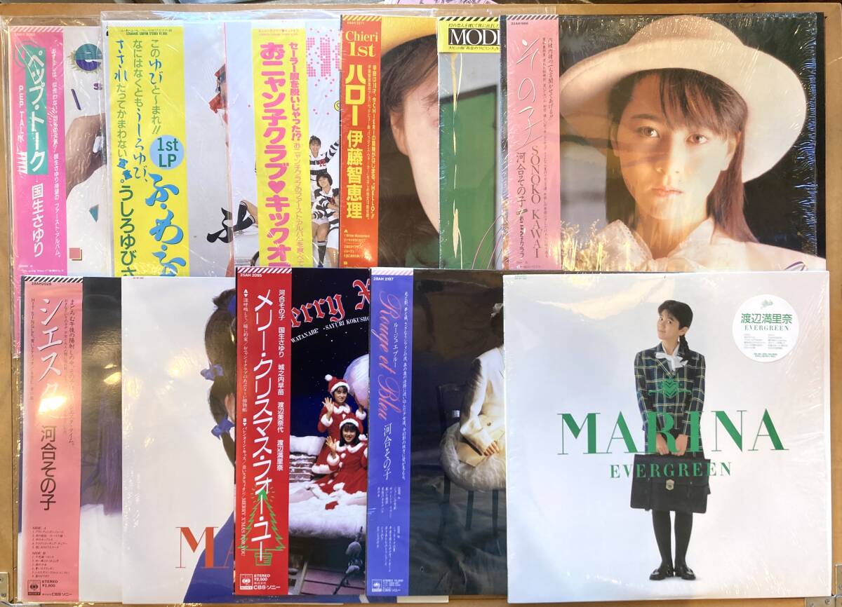 おニャン子クラブ関連LPレコード｜レコード｜邦楽