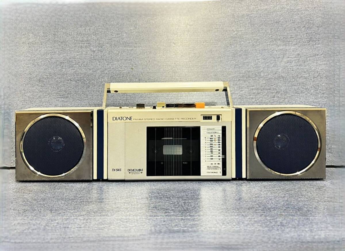 送料無料 DIATONE ステレオラジカセ JR-911