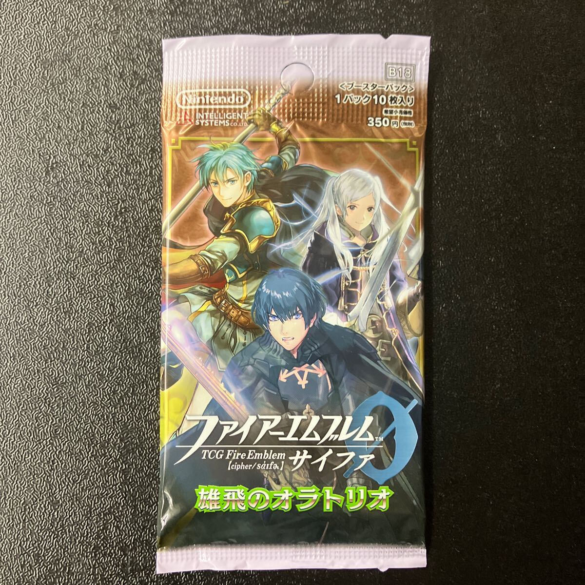【ARS鑑定10】黒き歌い手 アクア R+ サイファ ファイアーエムブレム ARS鑑定10】黒き歌い手 アクア R+ サイファ ファイアーエムブレム
